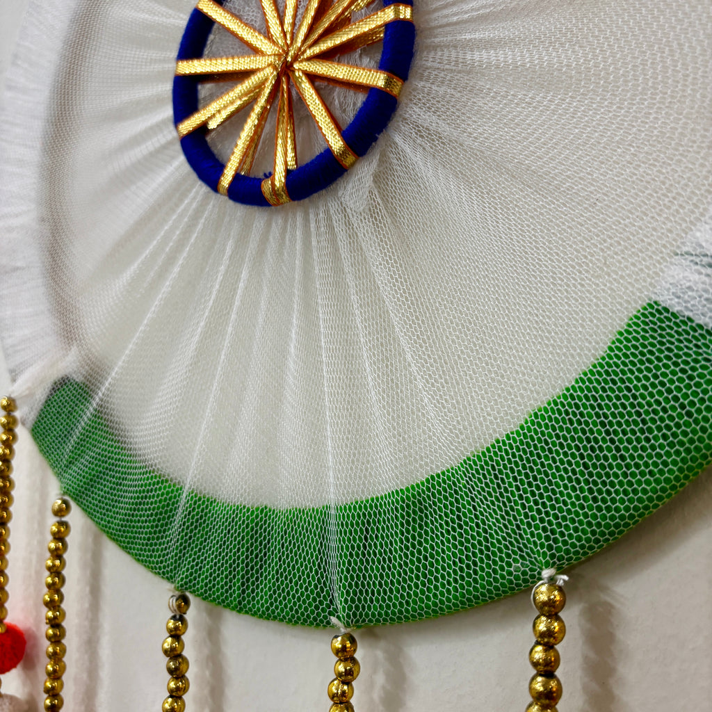 Tri-color Kada hanging, pack of 5