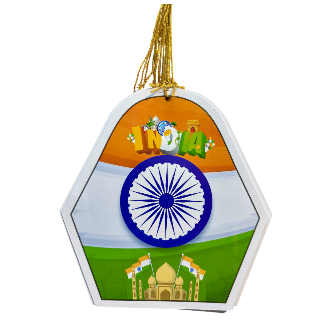 Medium dangler 1